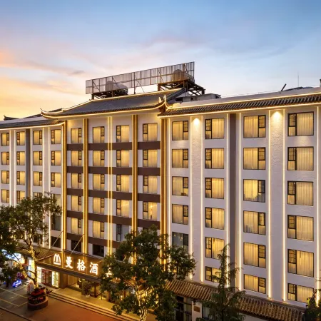 ManGe Hotel Отели в г. Чусион