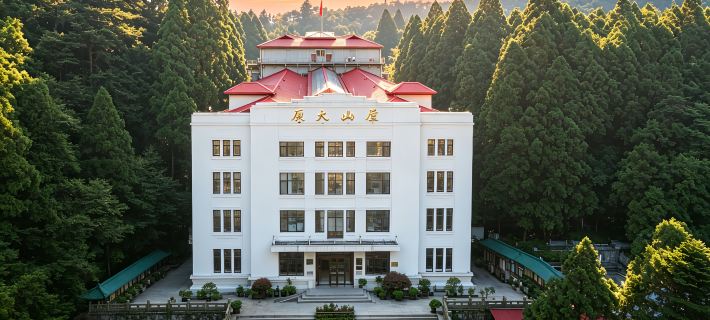 Lushan Building Hôtels à&nbsp;: Jiujiang