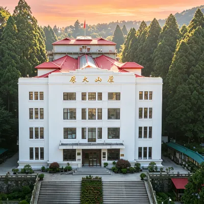 Lushan Building Hotels near Hanpo Pass