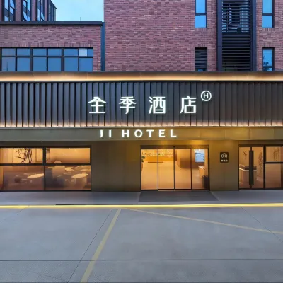 JI HOTEL Hotel berhampiran Huhaitang Park