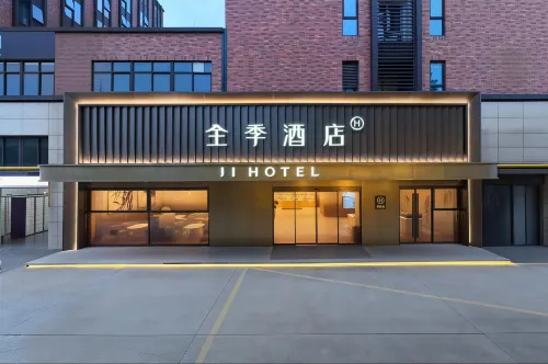 JI HOTEL - ที่มีที่จอดรถ