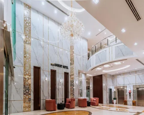 แลมเบิร์ต โรงแรม โรงแรมใกล้สวนสาธารณะ Riyadh Park