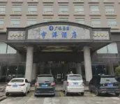 Guiping Yuyang Hotel (Guiping Xishan Scenic Area)