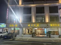 Jinsha Farmstay (Jinsha Cableway Station) - Cheap