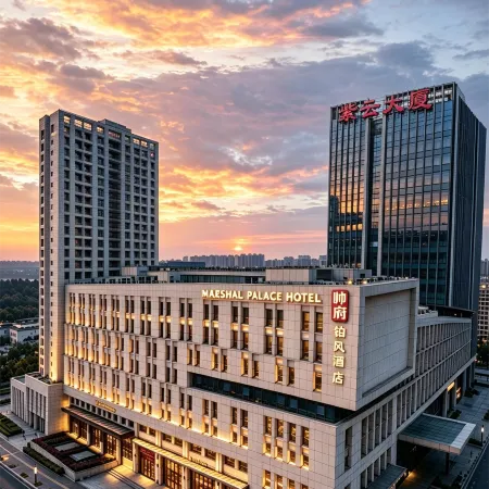Bofeng hotel