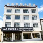 Yunshang Oxygen-Rich Grand Hotel - 3 Sao