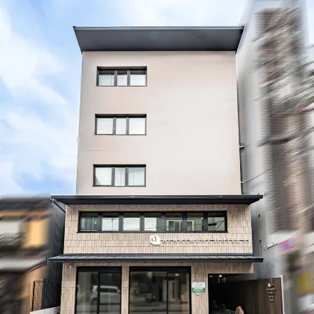Apartment Hotel 11 Kyoto Gion Отели рядом с достопримечательностью «Железнодорожный вокзал Оцу»