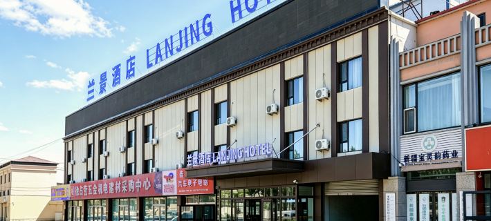 Lanjing Hotel (Yining Bayandai Town) Hotel di Yining