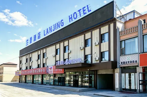 蘭景酒店（伊寧巴彥岱鎮店） - 2星級