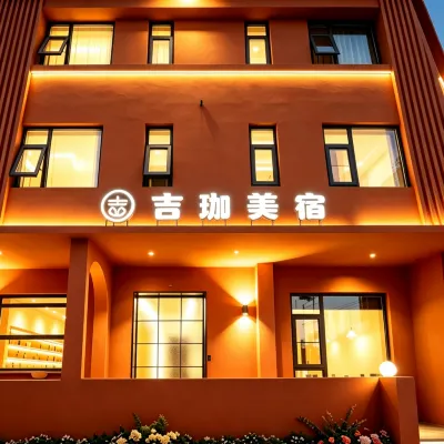 Jijia Meisu (Luoyang Longmen Grottoes Branch) Các khách sạn gần Hang đá Long Môn