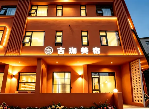 Jijia Meisu (Luoyang Longmen Grottoes Branch) - مطابخ