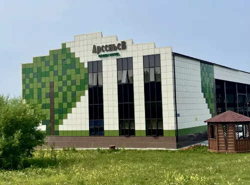 Arsen'ev Hotel - Wifi