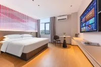Baili Hotel (Jiangmen East Railway Station Lile) - Bintang 3