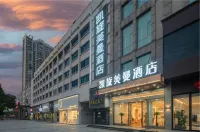 凱旋美曼ホテル（岳陽楼区岳陽駅） - 2つ星