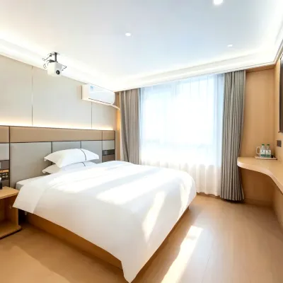 Shencheng Meisu (Shanghai National Exhibition and Convention Center Hongqiao Branch) Hotels near National Exhibition and Convention Center(Shanghai)