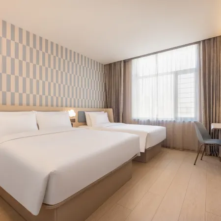 HanTing Hotel (Golmud Huaxing Shopping Plaza Children's Park)