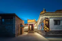 Linfu Garden Homestay (Datong Ancient City Daiwang Mansion Nine-Dragon Wall) - بار