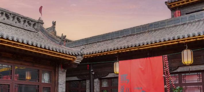 Qiangxia Nuanju · New Chinese-Style Courtyard Smart Homestay (Pingyao Ancient City Scenic Area) Hotels in Pingyao