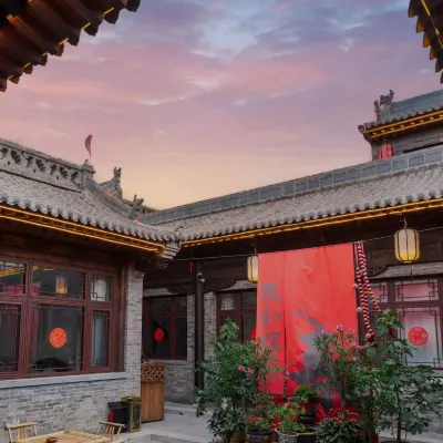 Qiangxia Nuanju · New Chinese-Style Courtyard Smart Homestay (Pingyao Ancient City Scenic Area) Hotels near Zhongguo Pingyao Tuiguang Qiyi Museum
