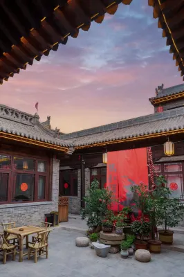 Qiangxia Nuanju · New Chinese-Style Courtyard Smart Homestay (Pingyao Ancient City Scenic Area) - New