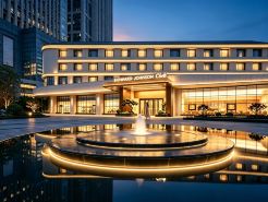 Howard Johnson Club Hotel Changsha South Station
