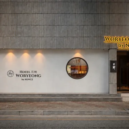 Woryeong HOTEL by NewCZ
