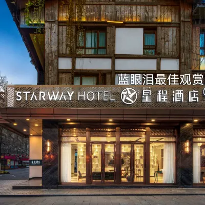 Starway Hotel (Dujiangyan Scenic Area Nanqiao) Hotels in de buurt van Lidui Park