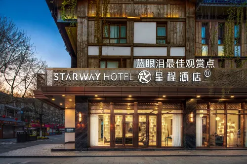 Starway Hotel (Dujiangyan Scenic Area Nanqiao) - 3-Sterne