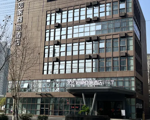 如家商旅酒店（長沙麓谷高新區雷鋒紀念館店） 鄰近赫馨园的酒店