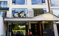Tianyuan Yueshe · Pastoral Yue Retreat Scenic View Boutique Stay (Mingshi Rural) - Bãi đậu xe