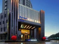 Kyriad Hotel (Tengzhou Xinxing North Road Wuyue Plaza) - parking