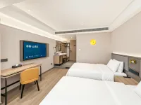 Home Inn Rui Bai Yun Hotel (She County Huizhou Ancient City Zhixin Square Branch - 2 stelle
