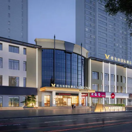 Vienna International Hotel (Sandadongli Road, Harbin Electric Corporation, Lesong Square Branch)