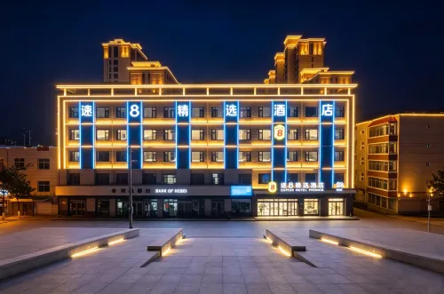 Super 8 Select Hotel (Yuxian Jianshe Avenue Branch) - 2-Star