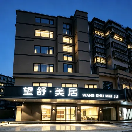 Wangshu · Meiju (Shenyuan·Dongxia 100 Branch) Jinping District, Shantou City
