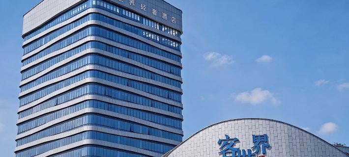 KDworld Hotel (Guigangke World High Speed Rail Station Store) Hotel di Guigang