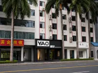 YAO·yaozhu designer hotel - 2つ星