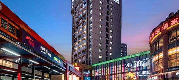 Roomme Boutique Apartment (Foshan Lingnan Tiandi Ancestral Temple Subway Station) Hotéis em Foshan