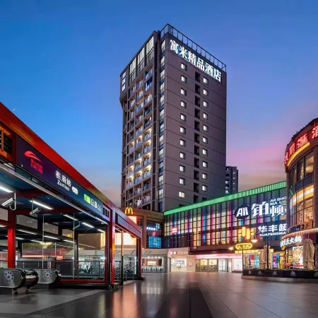 Roomme Boutique Apartment (Foshan Lingnan Tiandi Ancestral Temple Subway Station)