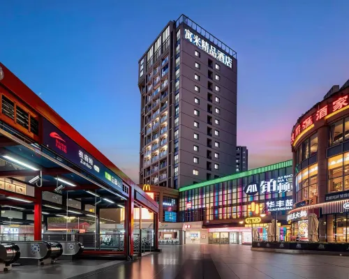 Roomme Boutique Apartment (Foshan Lingnan Tiandi Ancestral Temple Subway Station) Hotels near NOVA