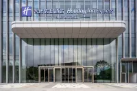 Holiday Inn Express Rui'an Xincheng by IHG - Bãi đậu xe