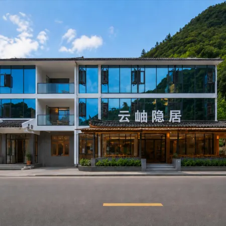 Yunxiu Retreat