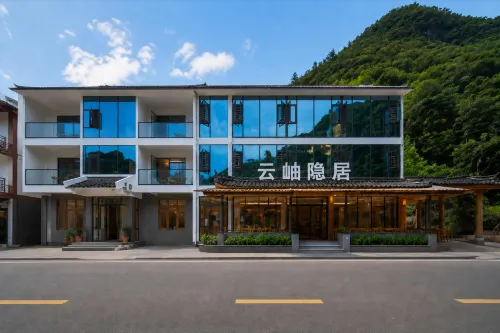 Yunxiu Retreat - เปิดใหม่