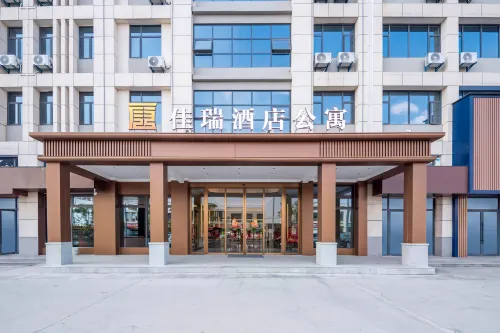 Jiarui Hotel Apartment - เปิดใหม่