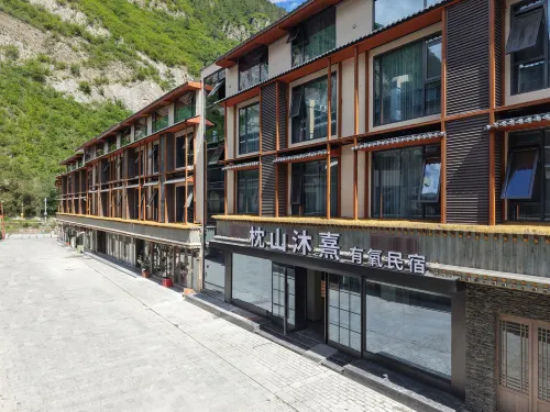 Zhenshan Muxi Tangquan Homestay - 온천