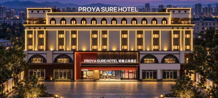 PROYA SURE HOTEL Boya Yunshang Hotel (Longkou High-Speed Railway Station Poly Plaza) Hôtels à&nbsp;: Longkou