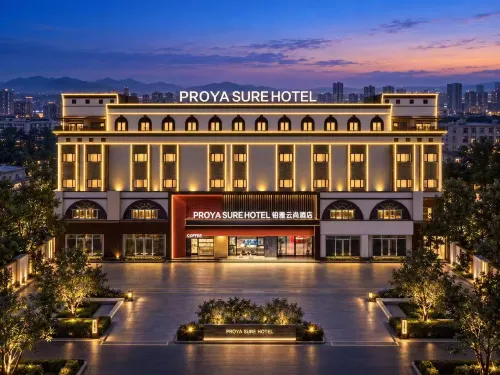 PROYA SURE HOTEL Boya Yunshang Hotel (Longkou High-Speed Railway Station Poly Plaza) - Balkoner