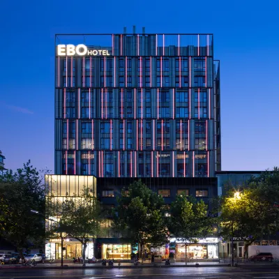 EBO Hotel (Hangzhou West Lake) - breakfast