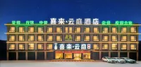 xilai yunting hotel - Wifi