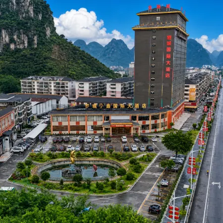 Ningxin International Hotel